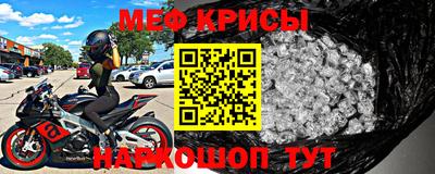 COCAINE Жуковский