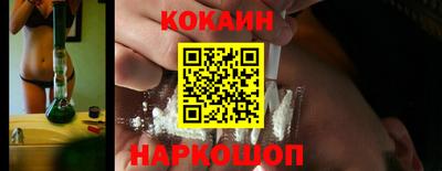 мефедрон мука Заводоуковск