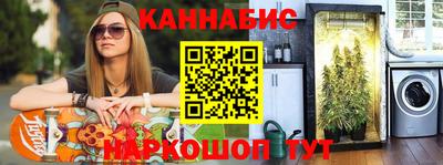 мефедрон мука Заводоуковск
