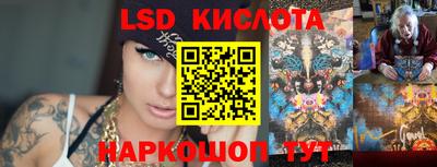 мефедрон мука Заводоуковск