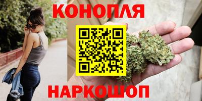 мефедрон мука Заводоуковск