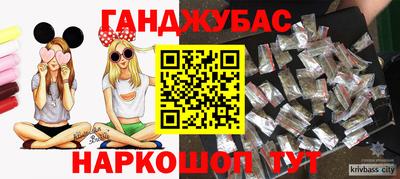 мет Заволжье