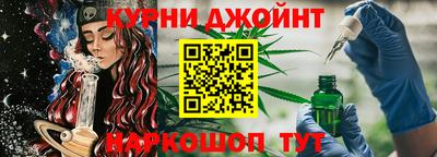 COCAINE Жуковский