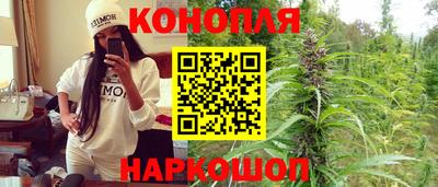 мет Заволжье