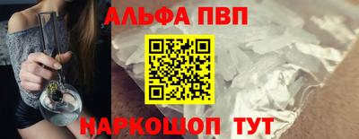 COCAINE Жуковский