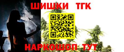 мефедрон мука Заводоуковск
