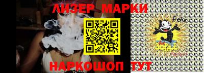 мет Заволжье