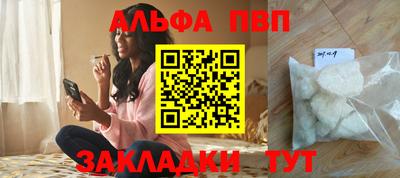 мет Заволжье