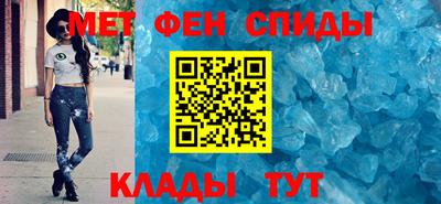 COCAINE Жуковский
