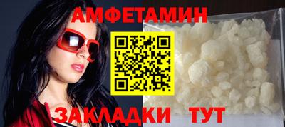 COCAINE Жуковский