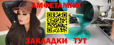 COCAINE Жуковский