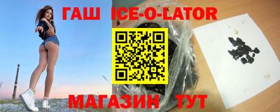 мефедрон мука Заводоуковск