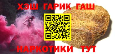 мефедрон мука Заводоуковск