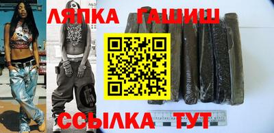 COCAINE Жуковский