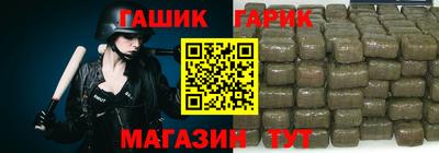 мефедрон мука Заводоуковск