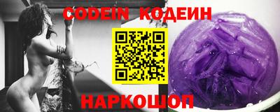 мефедрон мука Заводоуковск