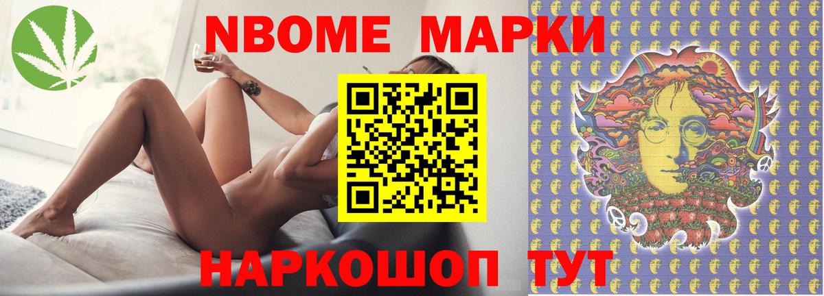 Лянтор  Лсд 25 экстази ecstasy  Лсд 25 экстази ecstasy  OMG ТОР  Вход с VPN 