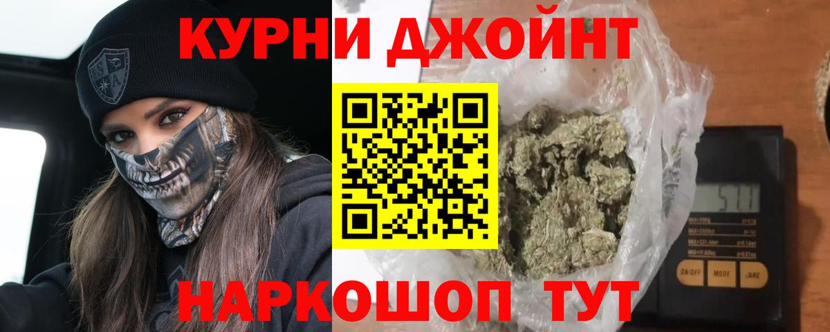 Канабис планчик  Каннабис ГИДРОПОН  Вход с VPN  Лянтор 